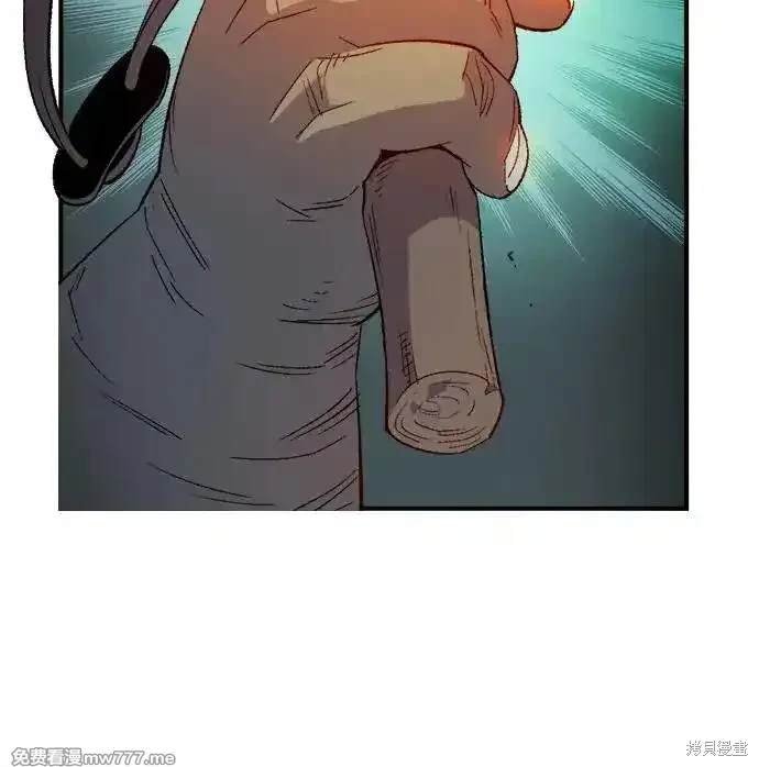 第123话