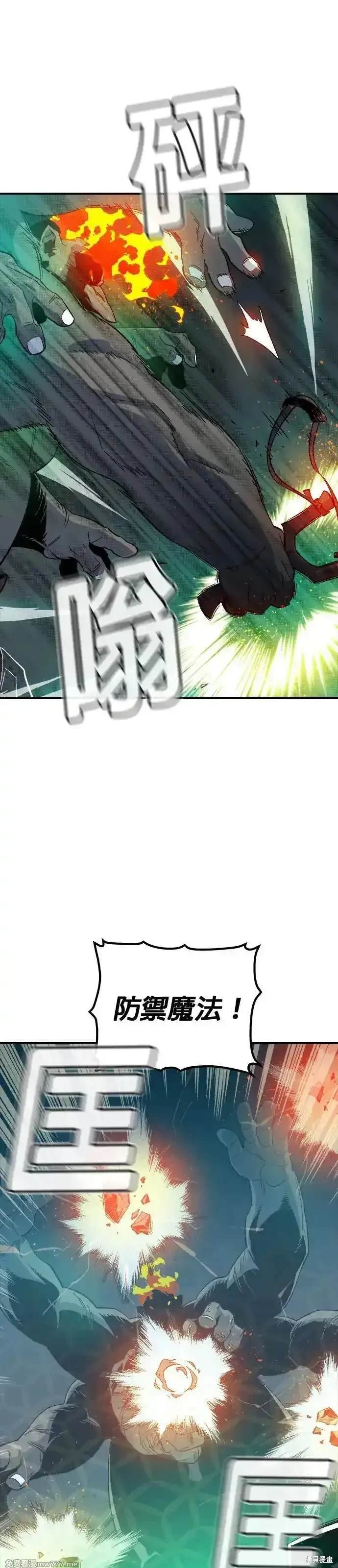 第123话