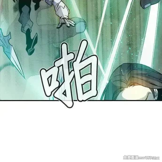 第123话
