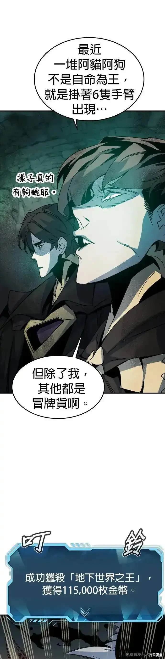 第123话
