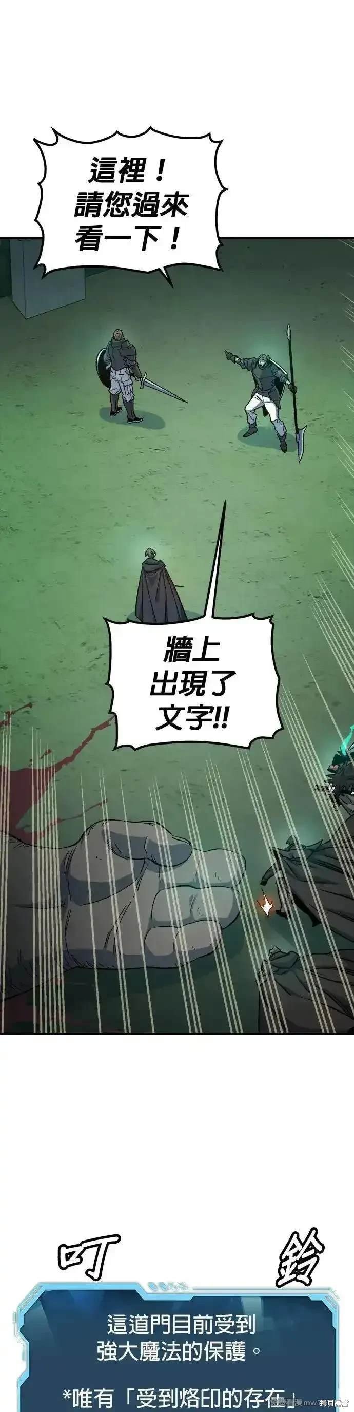 第123话