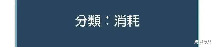 第123话
