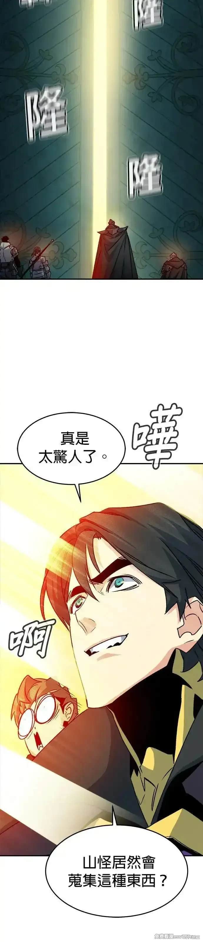 第123话