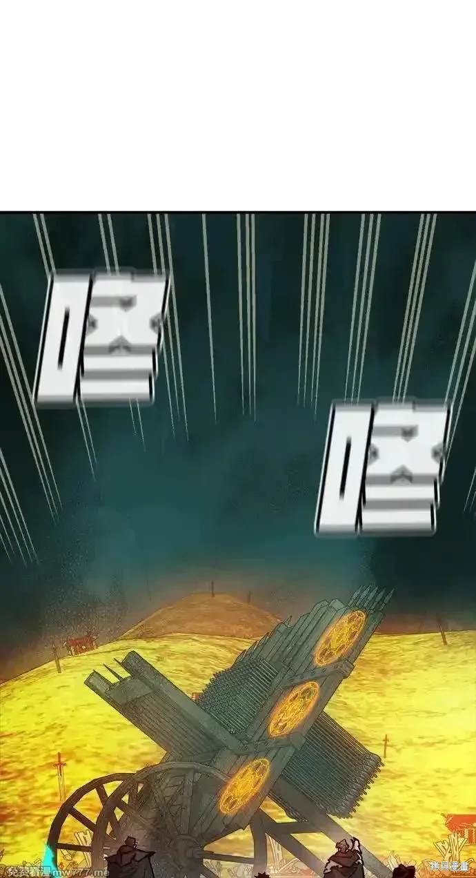第124话