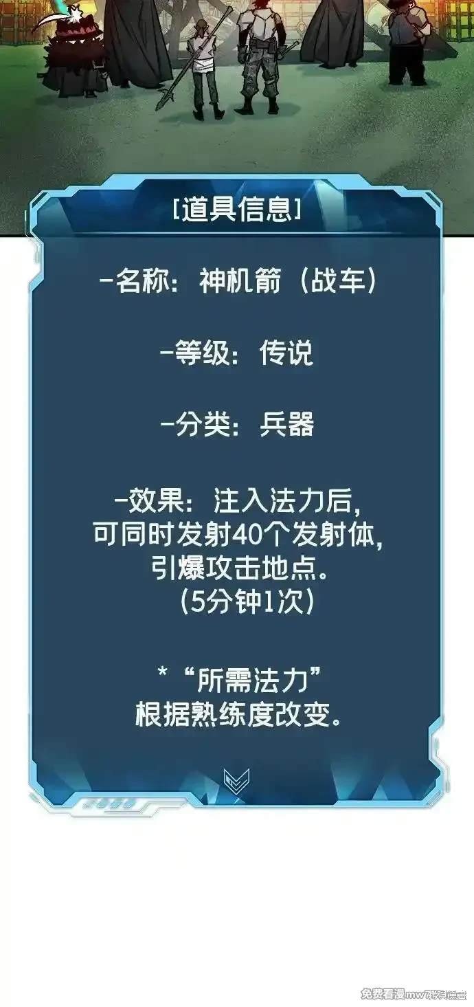第124话
