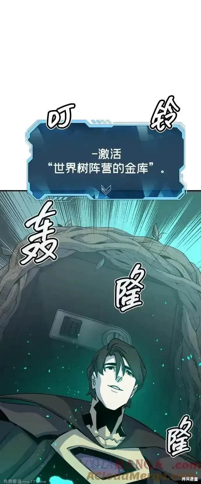 第124话