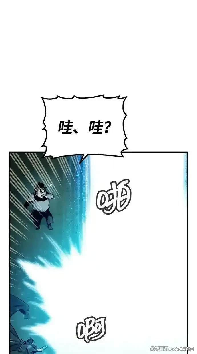 第124话