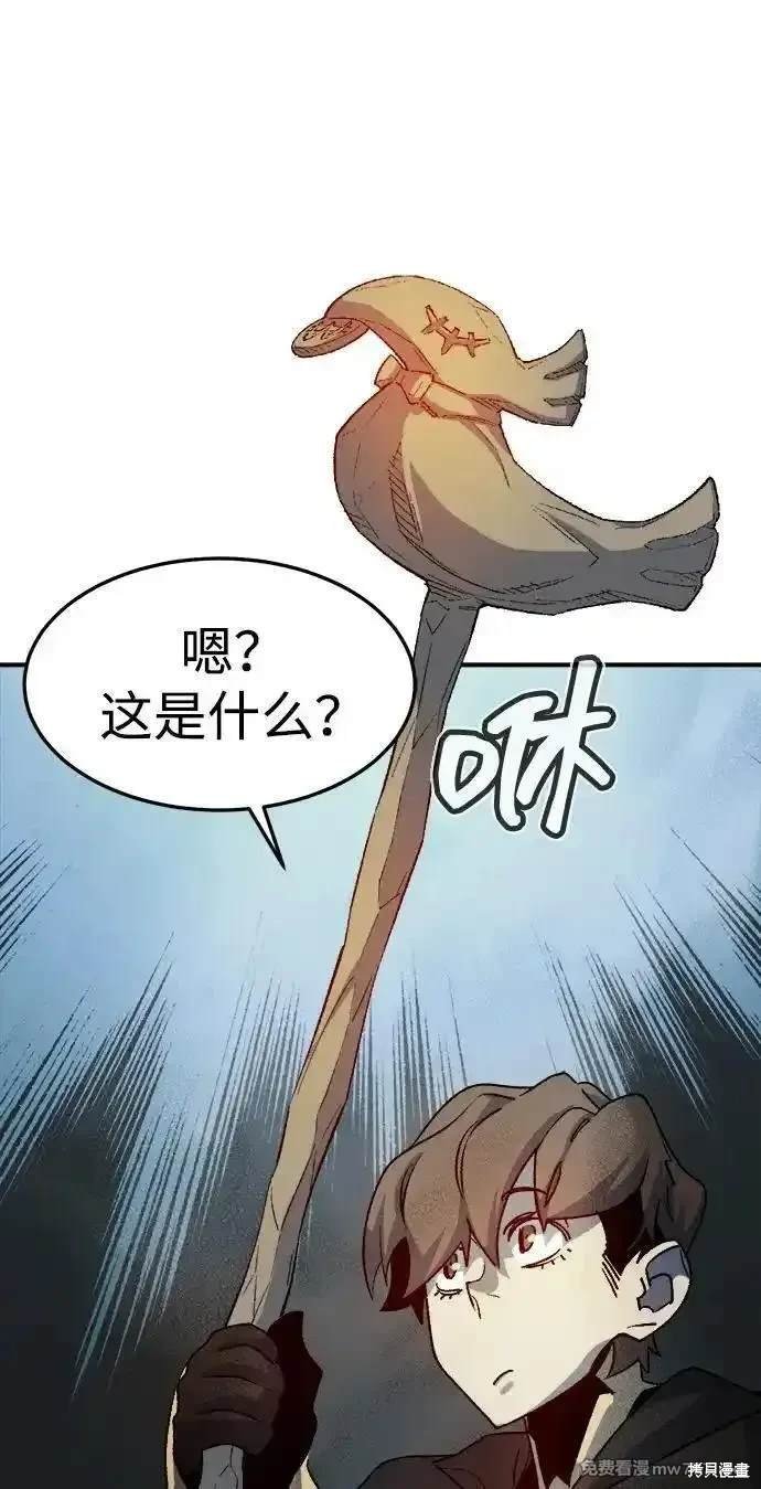 第124话