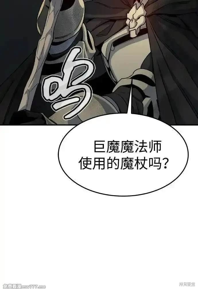 第124话