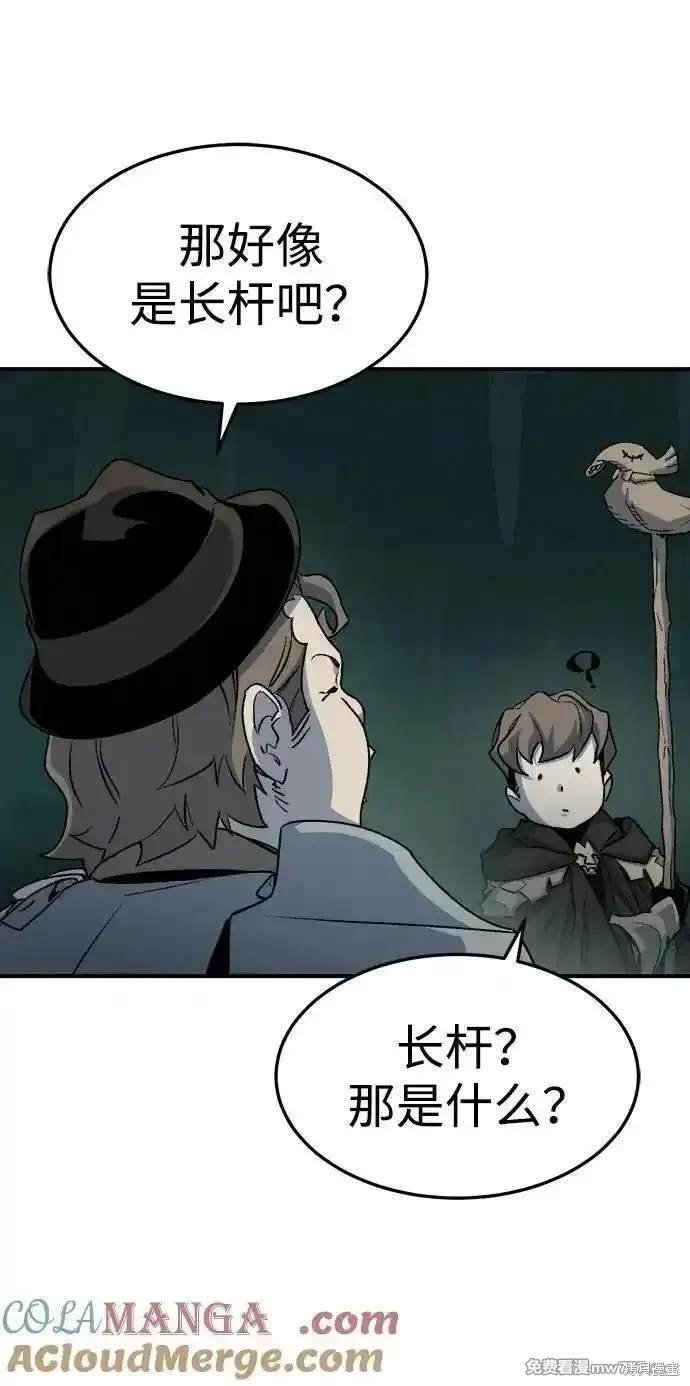 第124话
