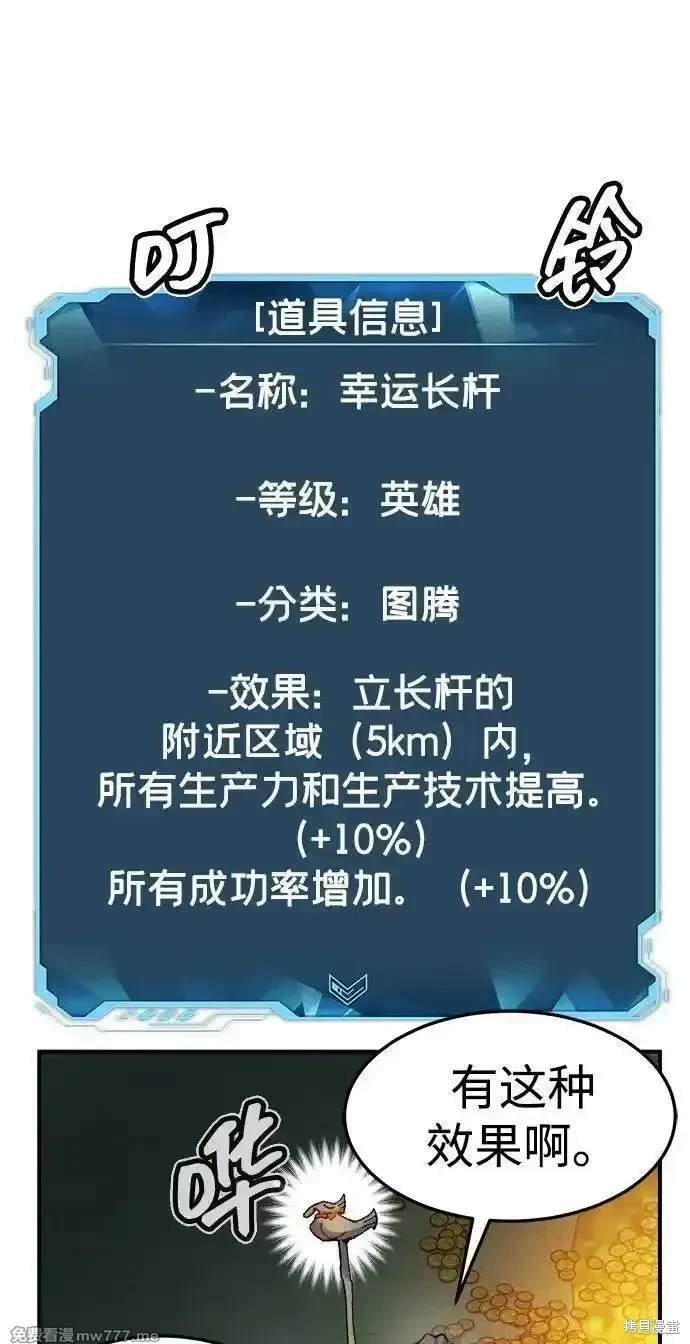 第124话