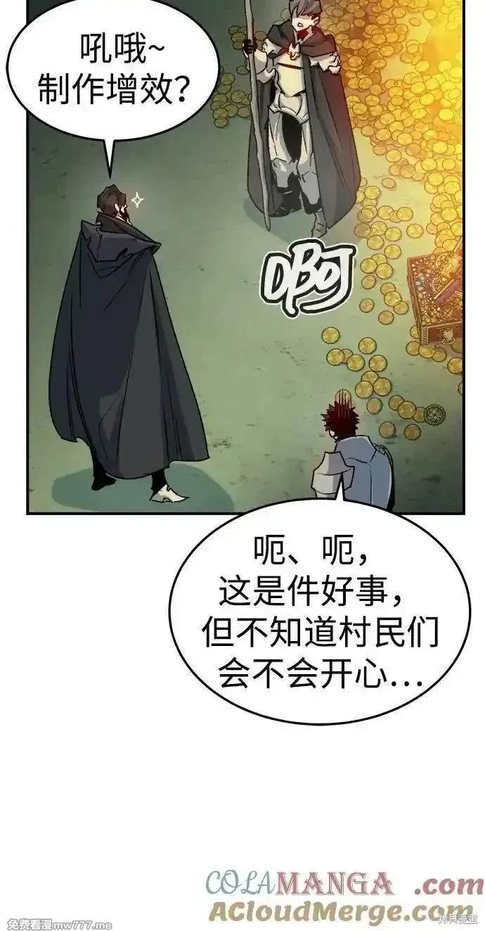 第124话