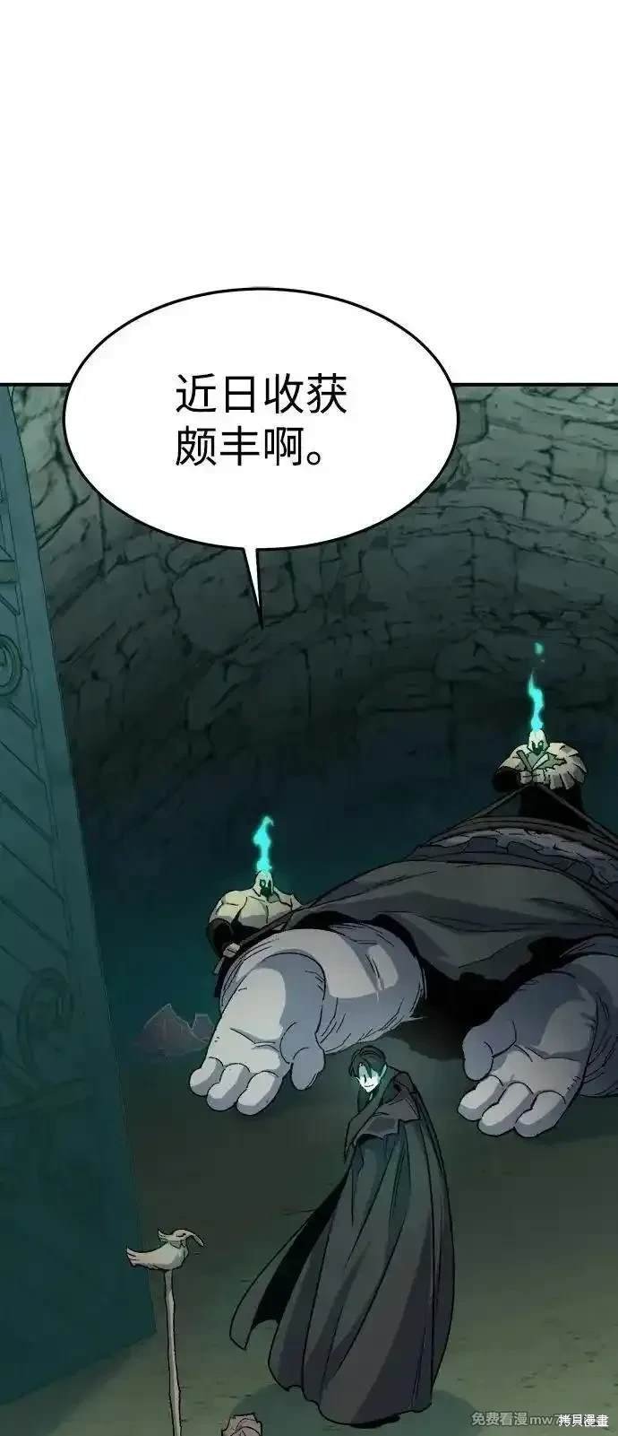 第124话