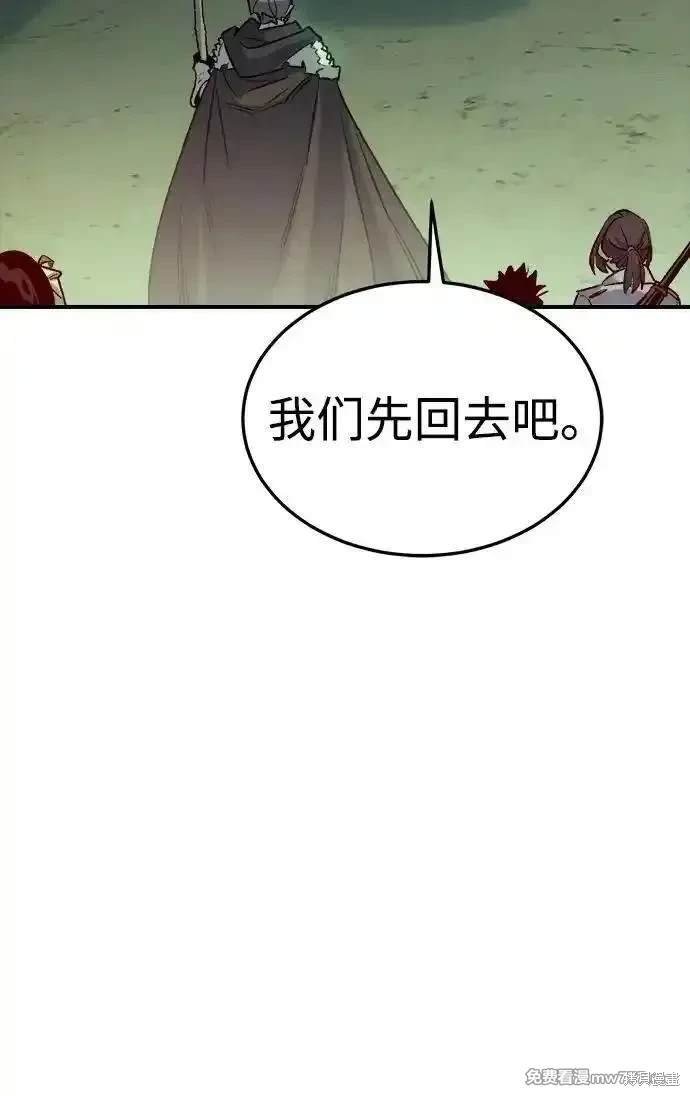 第124话