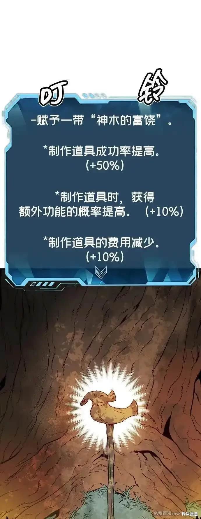 第124话