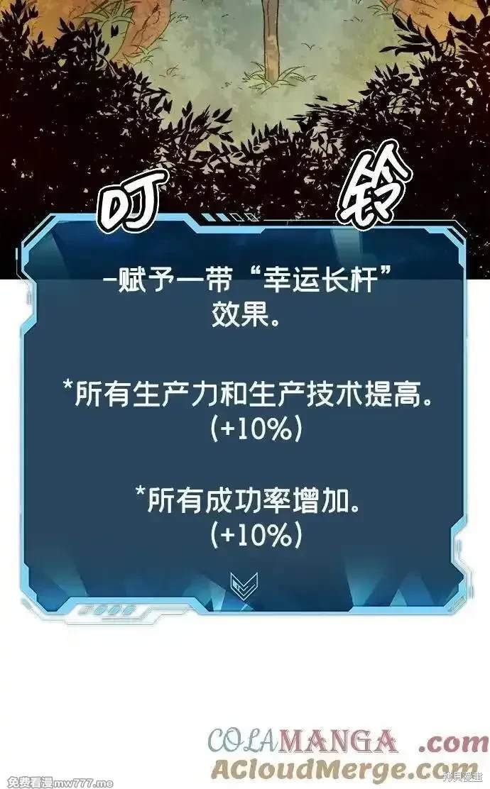 第124话