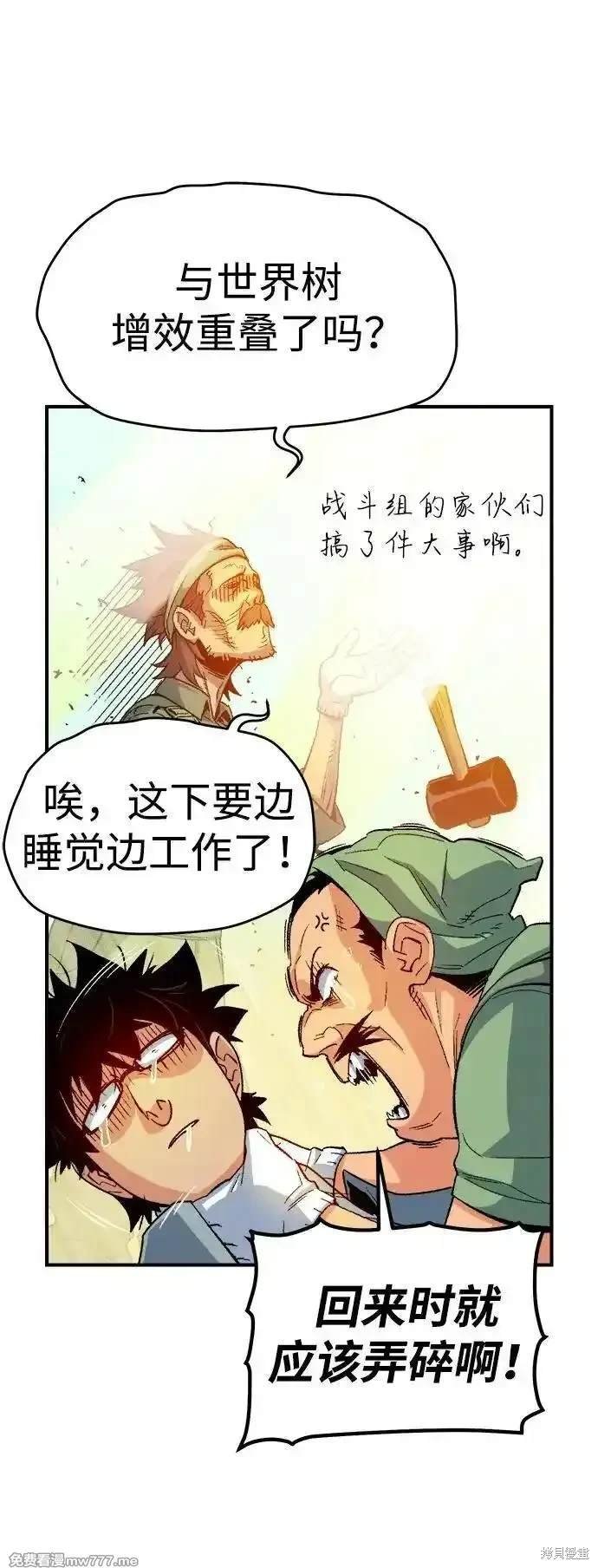 第124话
