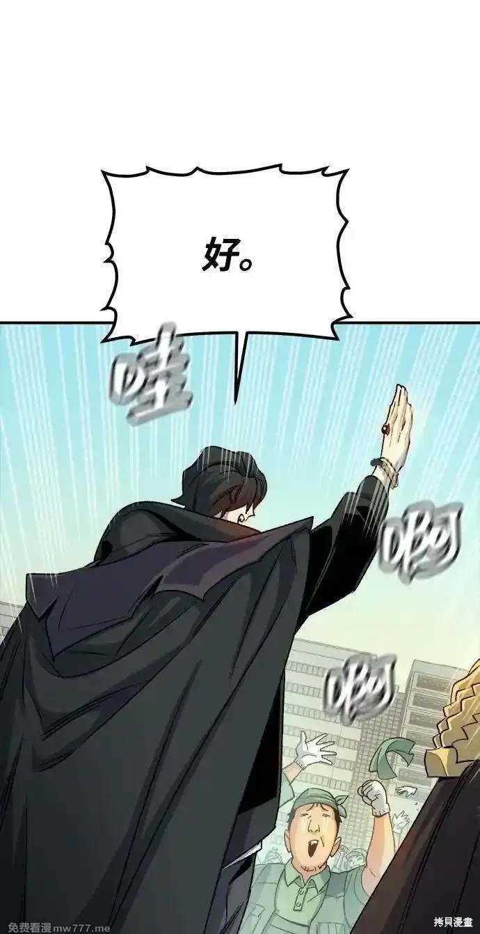 第124话