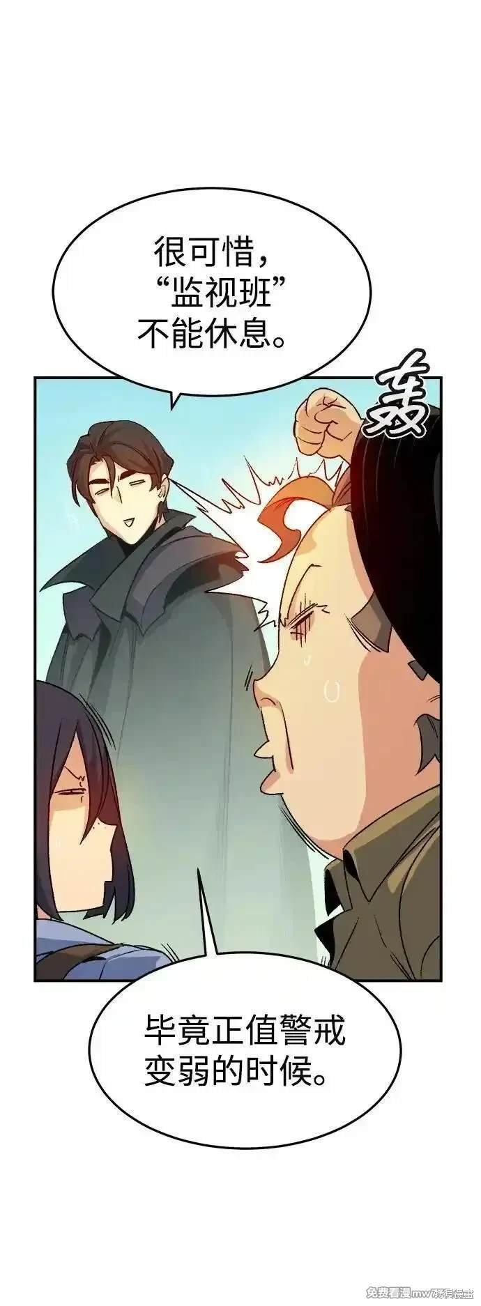 第124话