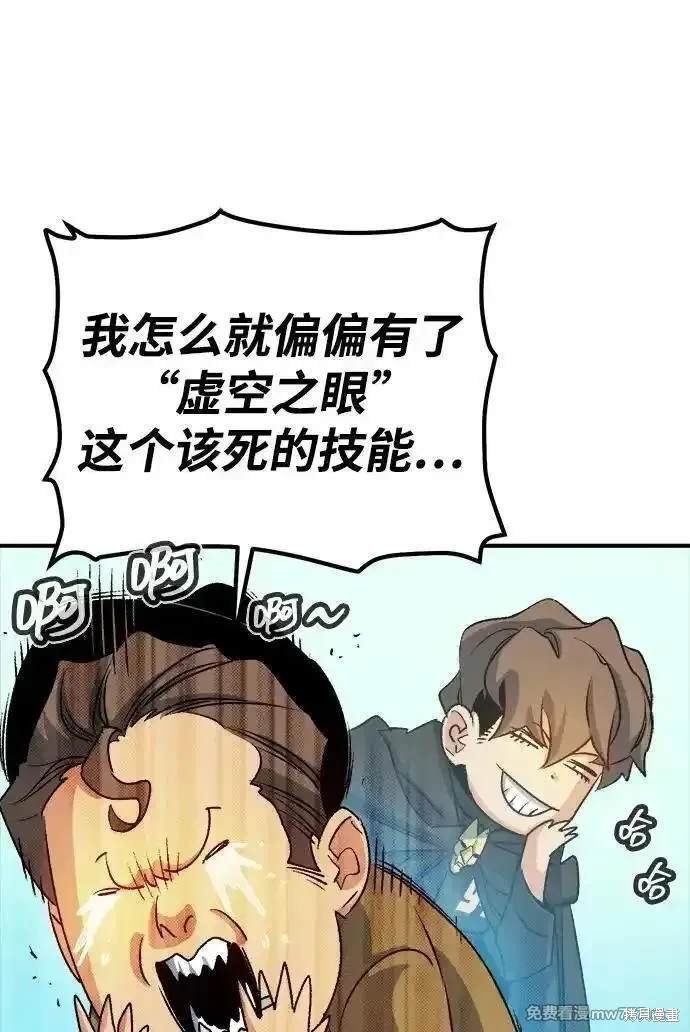 第124话