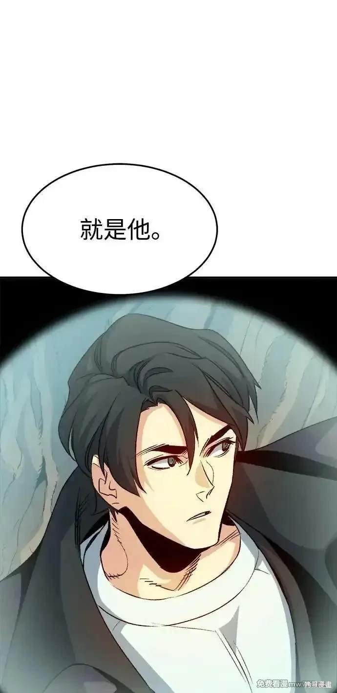 第124话