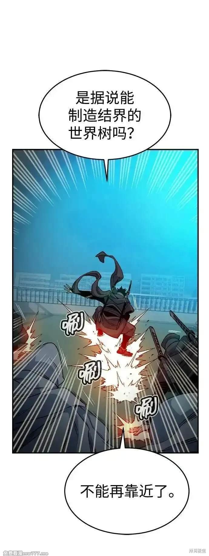 第124话