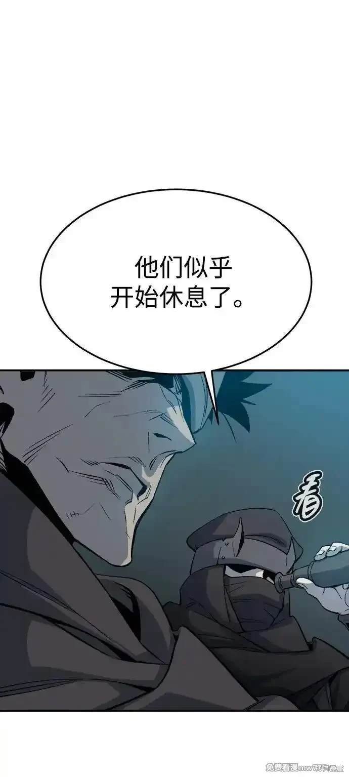 第124话