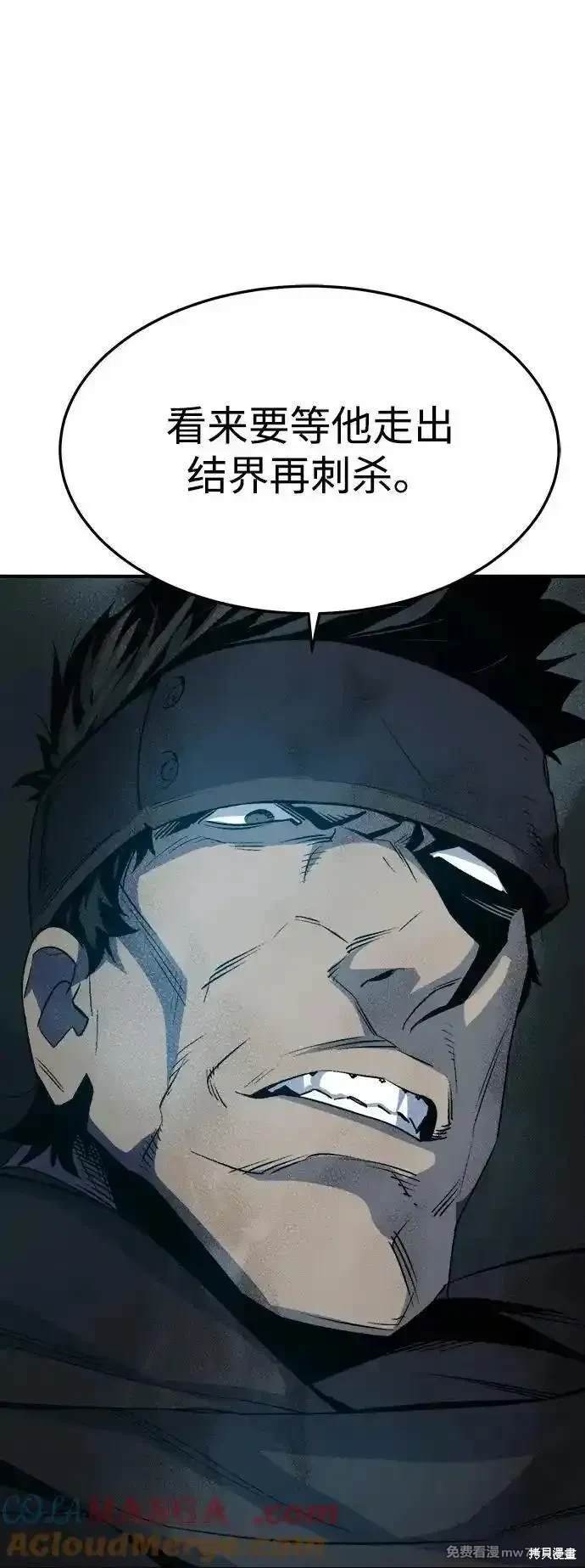 第124话