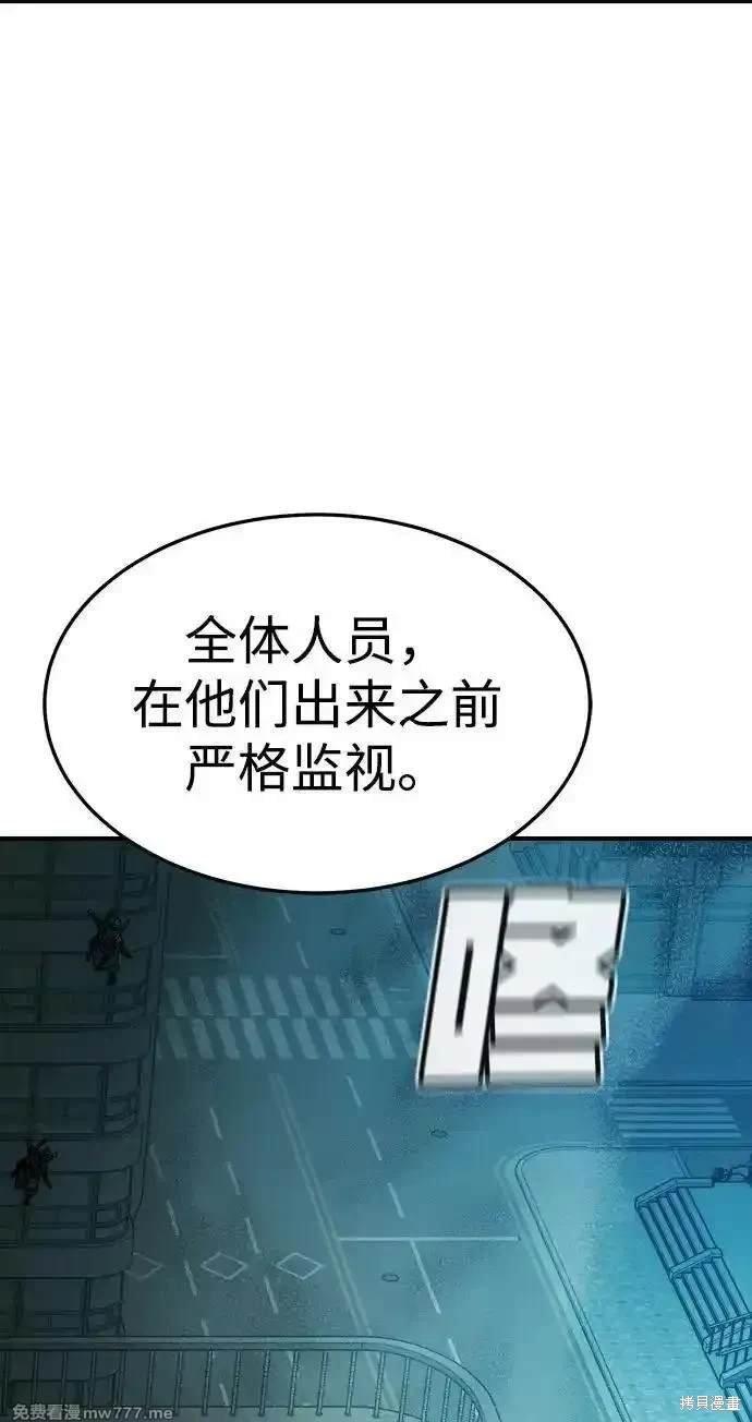 第124话