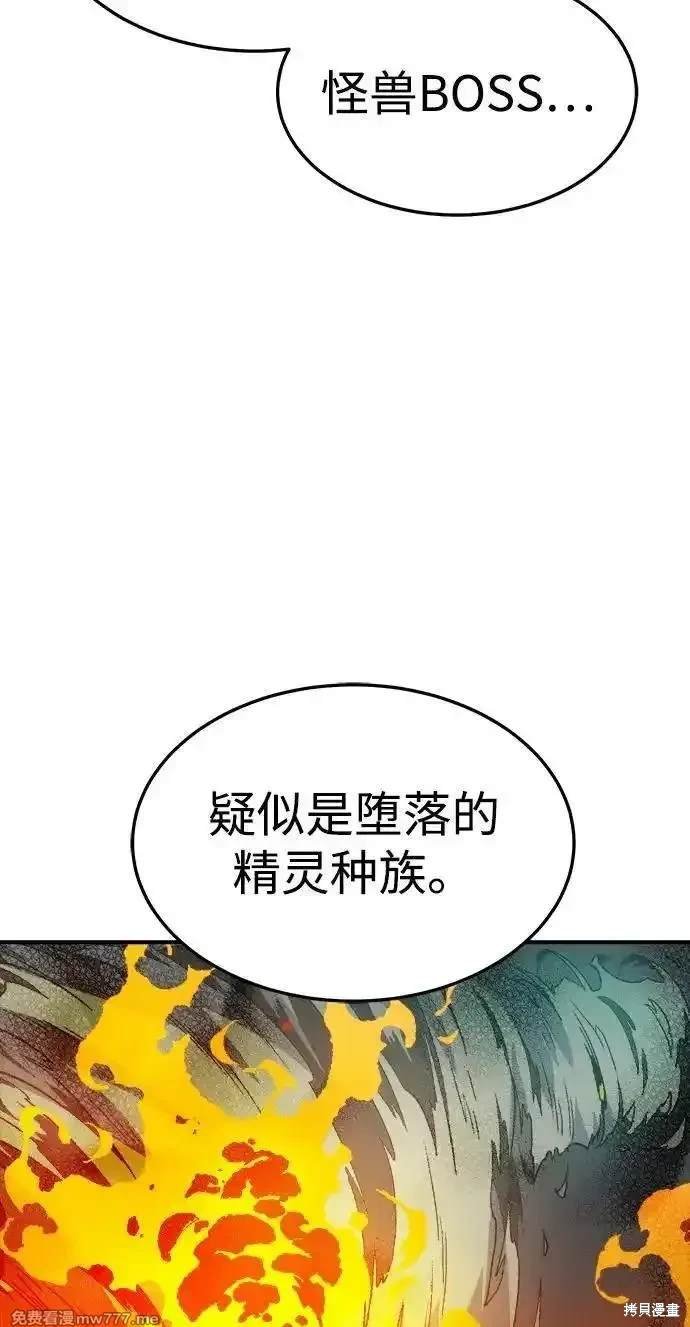 第124话