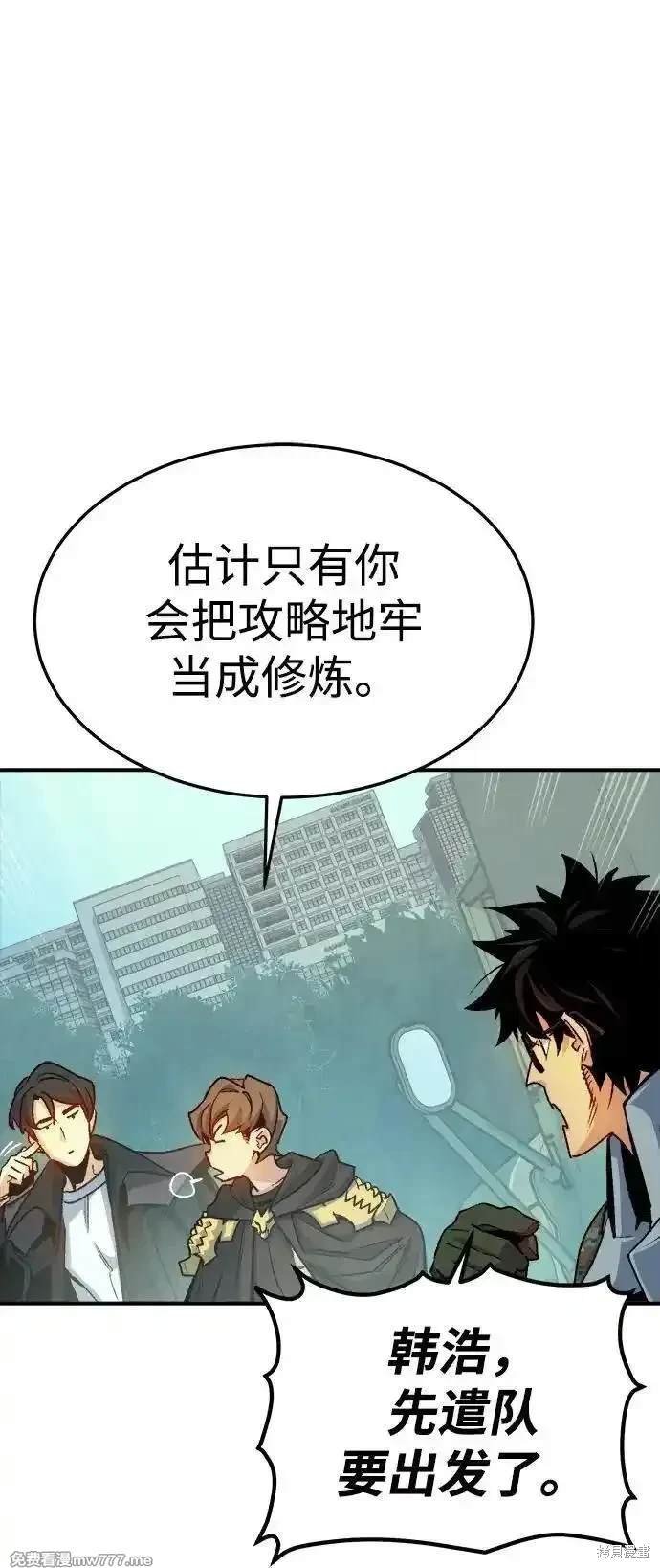 第124话