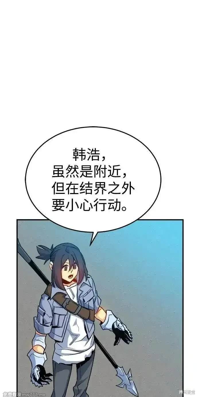 第124话