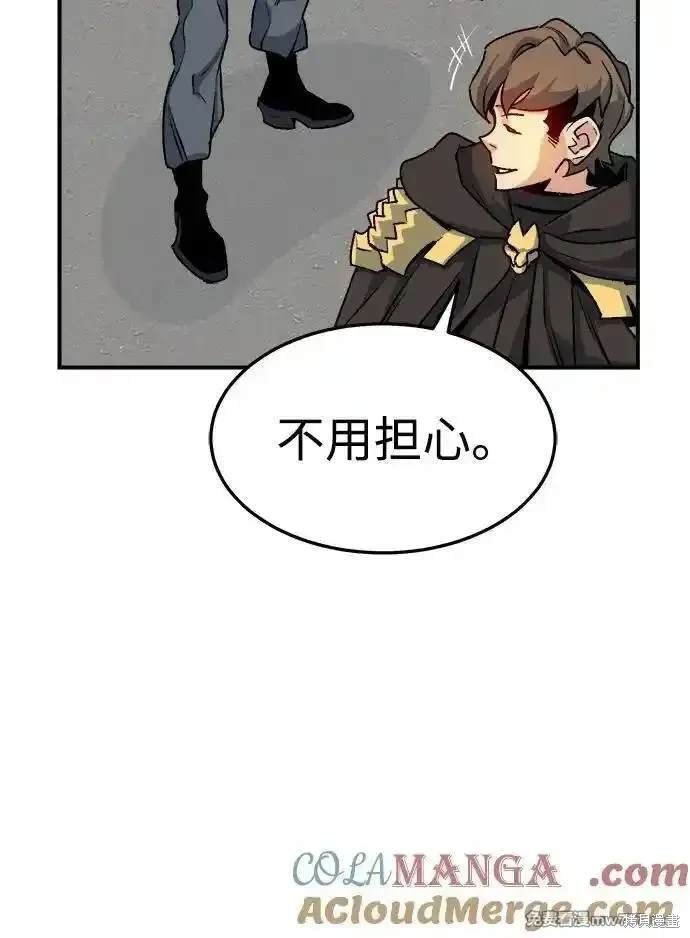 第124话