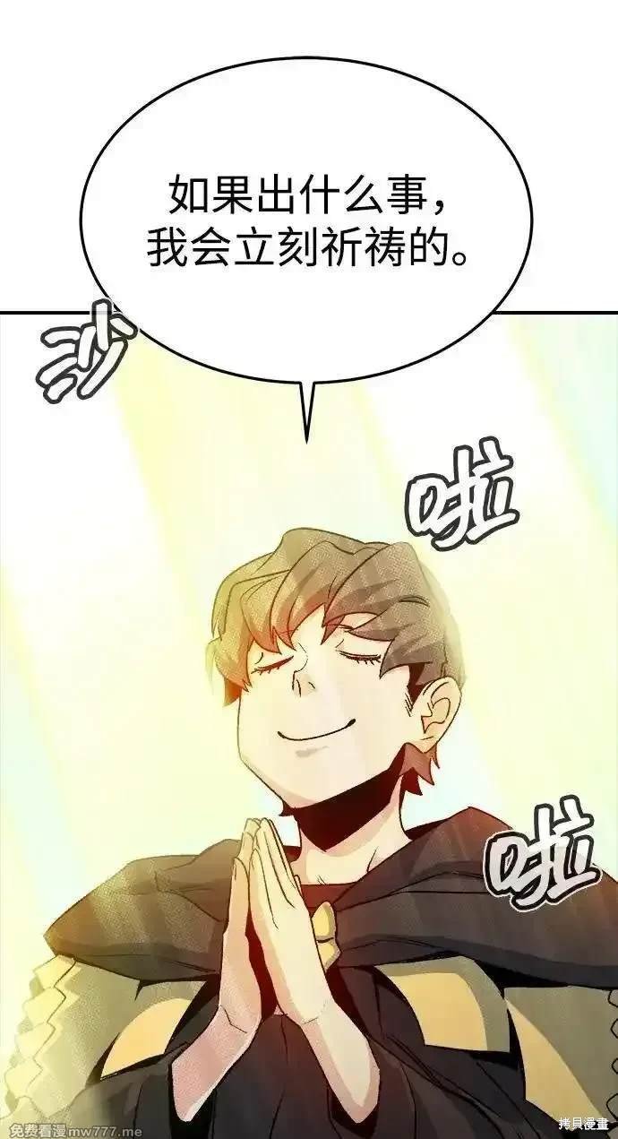 第124话