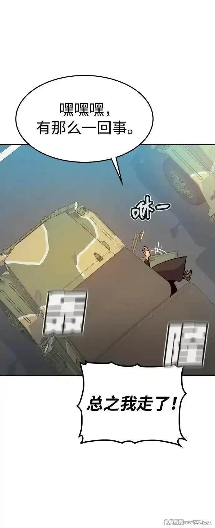 第124话
