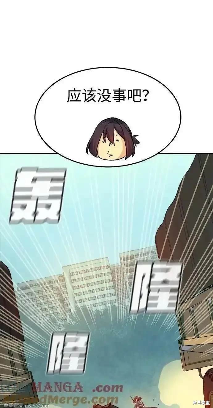 第124话