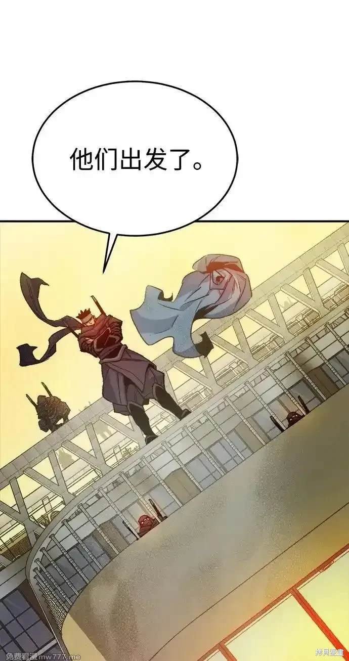 第124话