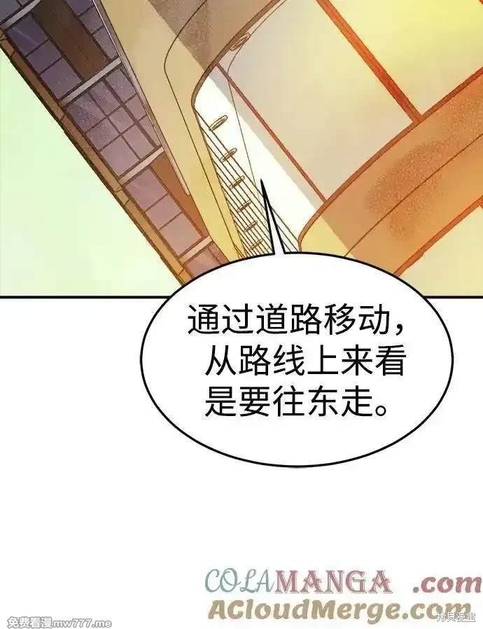 第124话