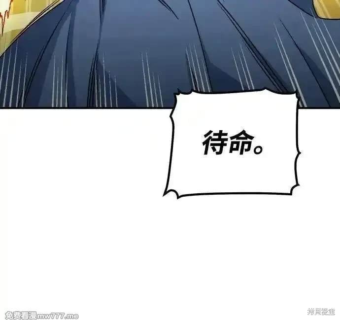 第124话