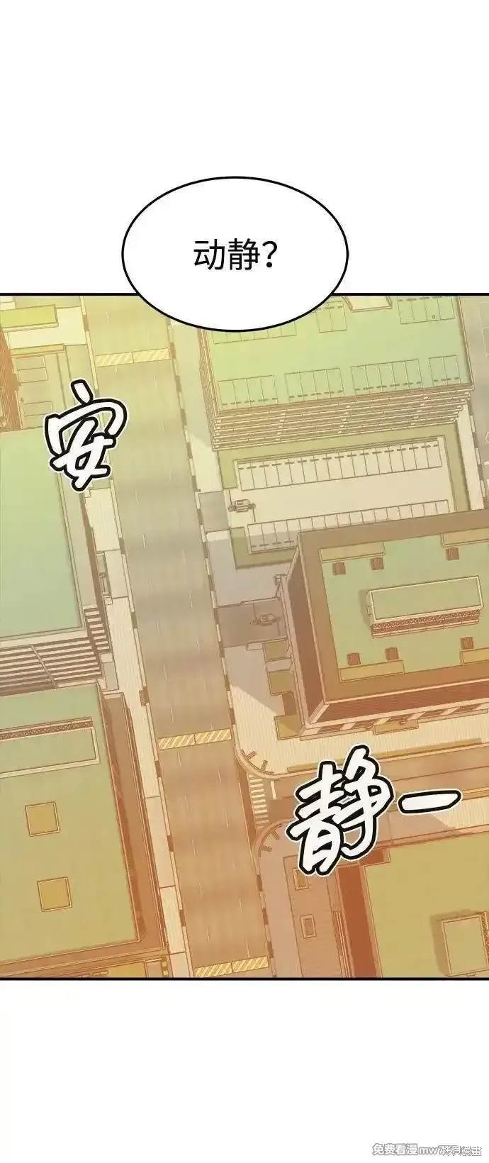 第124话