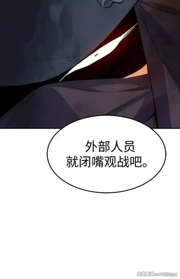 第124话