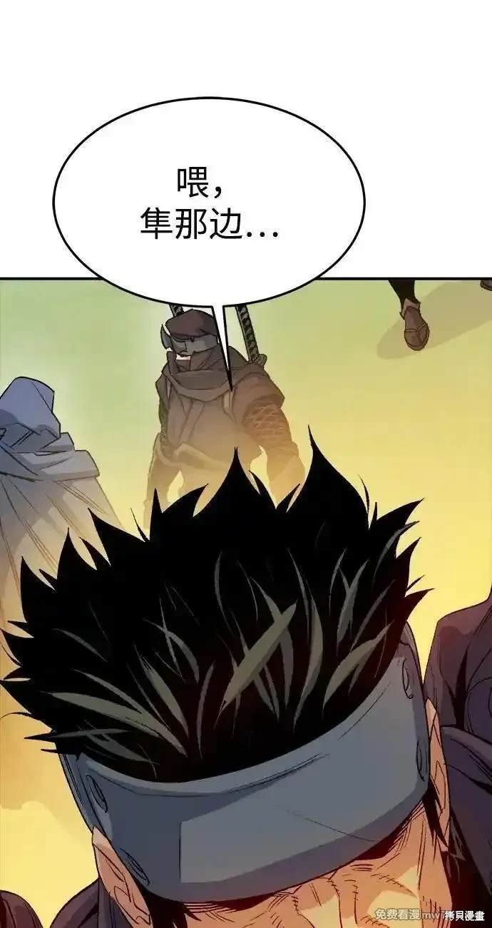 第124话