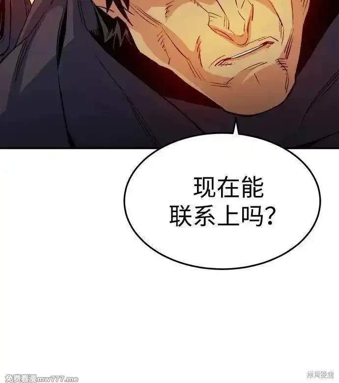 第124话