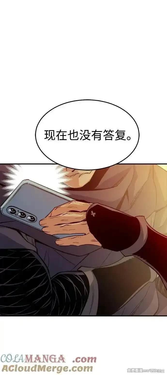 第124话