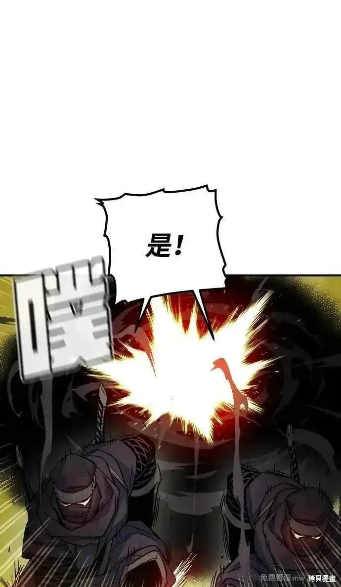 第124话