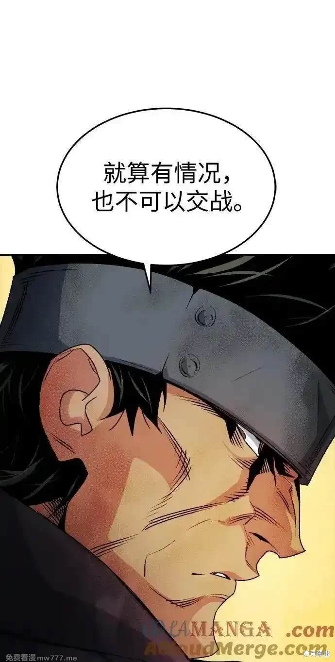 第124话