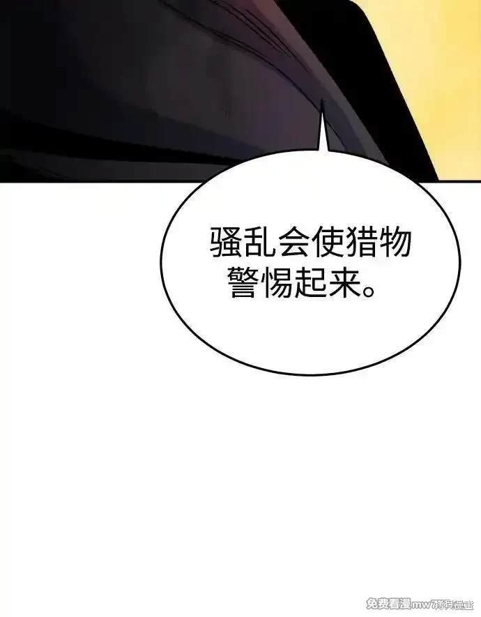 第124话