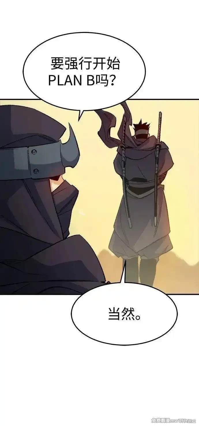 第124话