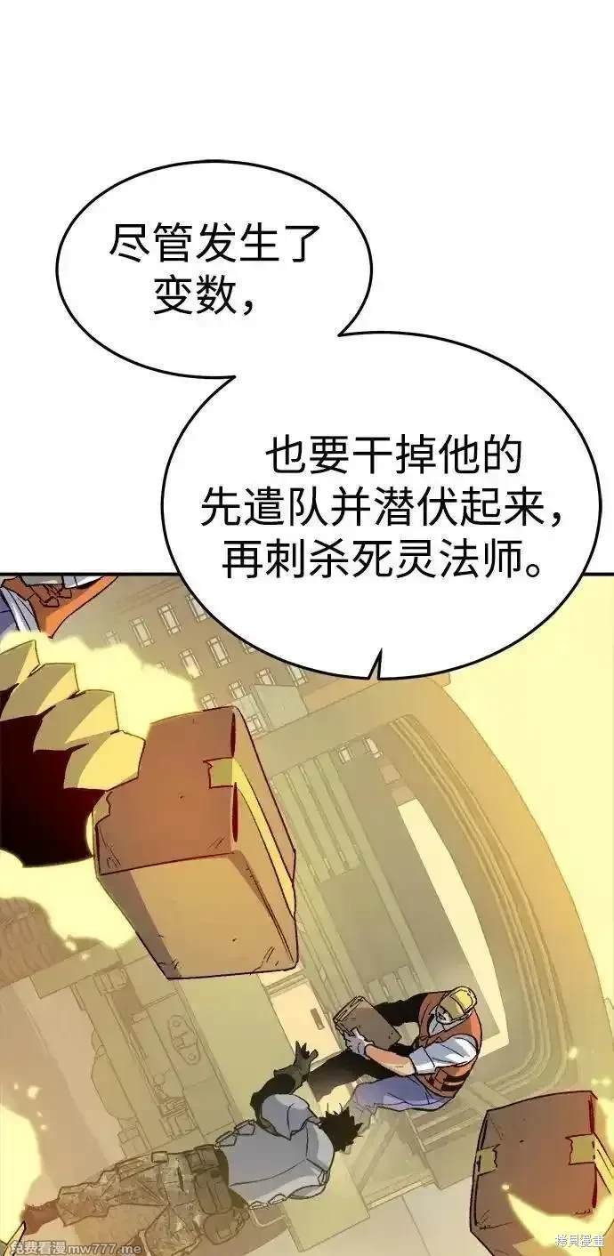 第124话