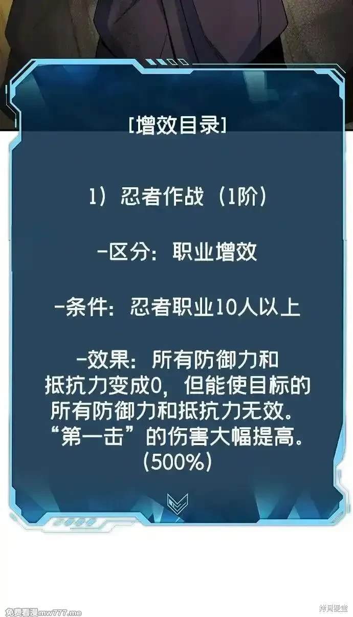 第124话